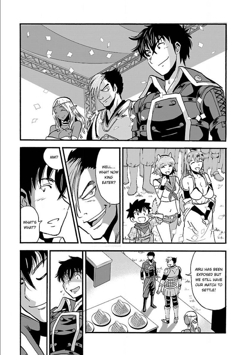 Makikomarete Isekai Teni suru Yatsu wa, Taitei Cheat Chapter 11 24